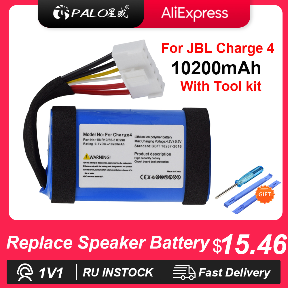 Jbl Speaker Go 4 - PALO 100% Original Battery for JBL