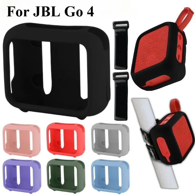 Silicone Case For JBL GO4 Spea - огляд і ціна Jbl Speaker Go 4