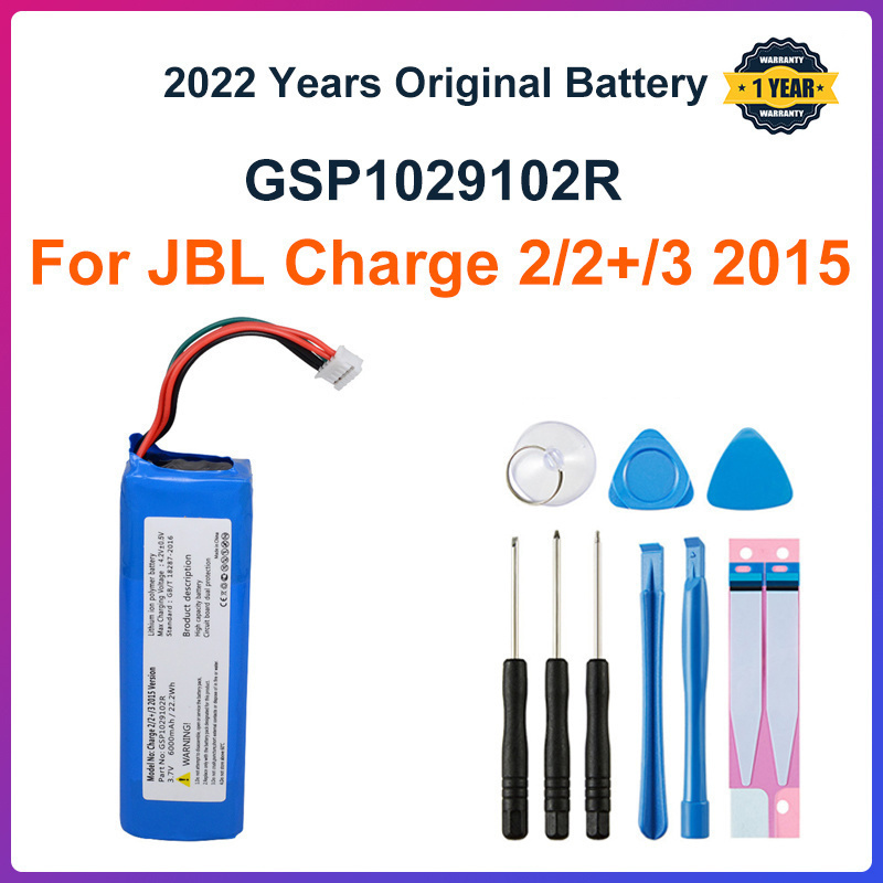 High Capacity Lithium Battery  - огляд і ціна Jbl Speaker Go 4